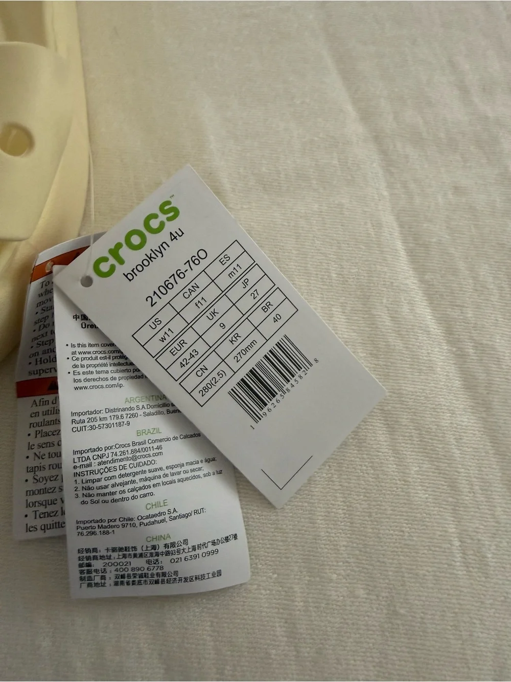CROCS new tag
